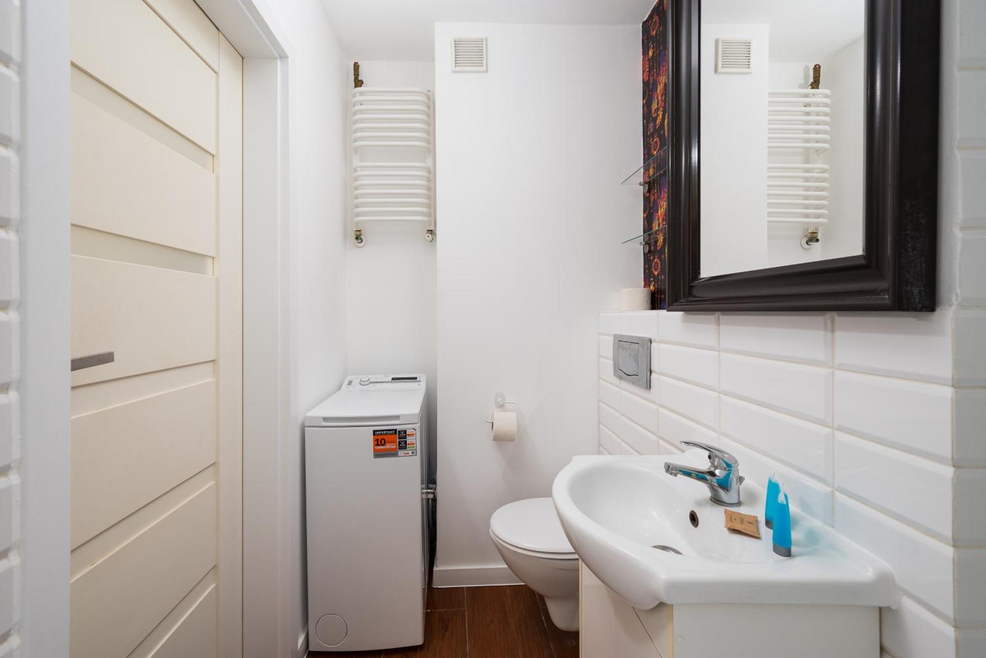 Rakowiec Comfort Apartament *