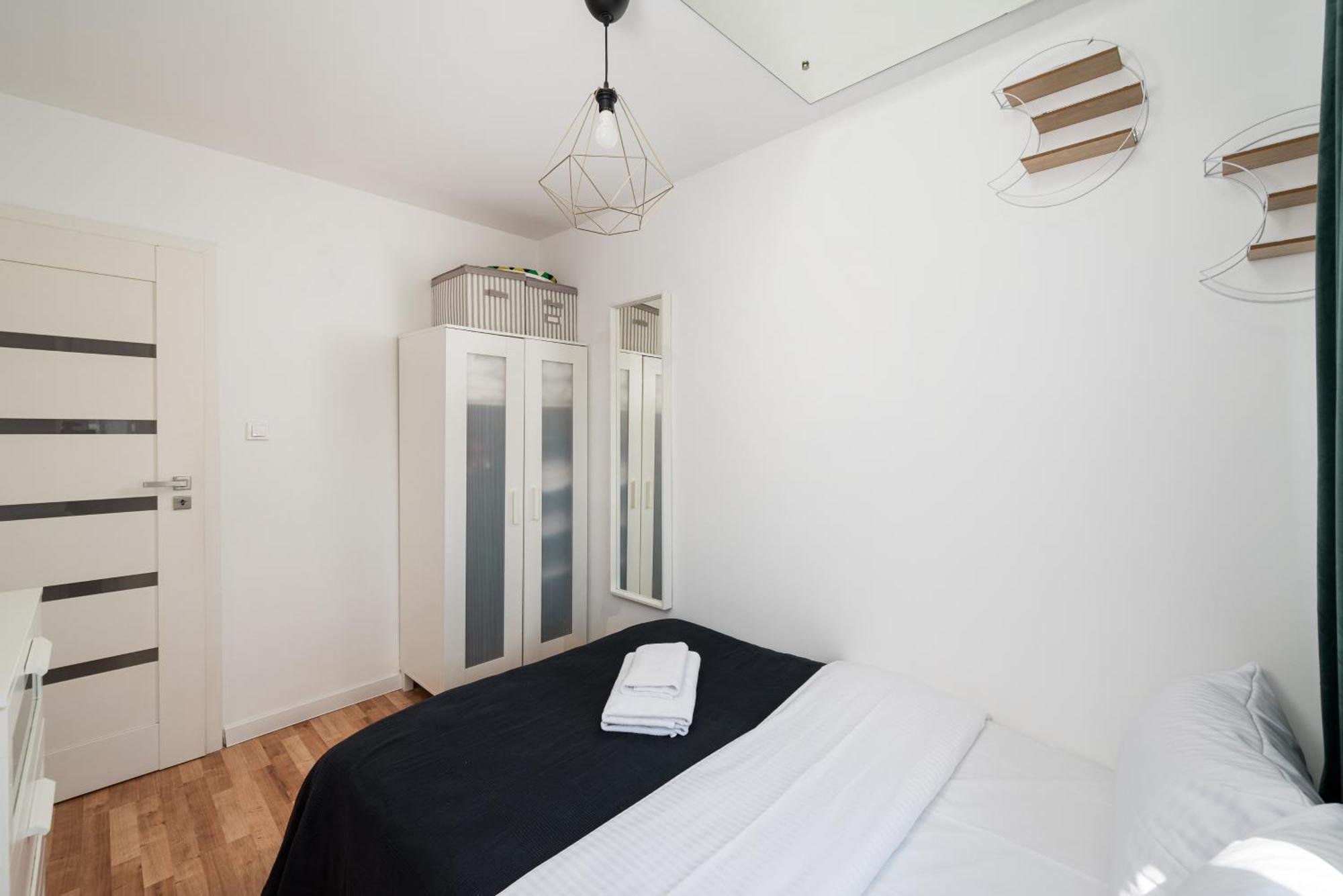 Rakowiec Comfort Apartament